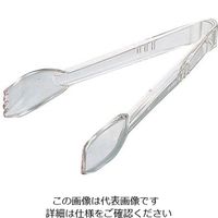 カーライルフードサービスプロダクツ ポリカーボネイト サラダトング クリアー #4009 1個 62-6460-07（直送品）