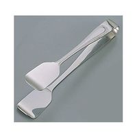 遠藤商事 SA18ー12リゾン ブレッドトング 62-6461-09 1個（直送品）