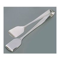 遠藤商事 SA18ー12ウィンサム ブレッドトング(無地) 62-6461-13 1個（直送品）