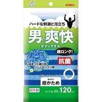 キクロン キクロンファイン 抗菌シャスターメンズ120 4548404201495 1個(1枚)（直送品）