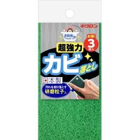 キクロン おてがるバス とれるーね カビトル 4548404300679 1個(7G)（直送品）