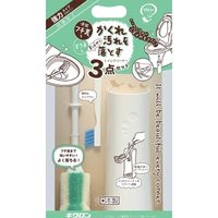 キクロン トリおん フチ裏清潔クリーナー強力 ケース付 4548404300747 1個（直送品）