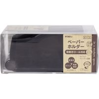 キクロン トリおん ペーパーホルダー 4548404300761 1個（直送品）