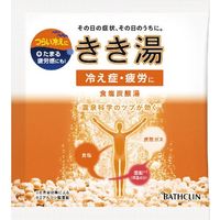 バスクリン きき湯 食塩炭酸湯 4548514136649 1個(30G)（直送品）