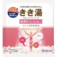 バスクリン きき湯 クレイ重曹炭酸湯 4548514136632 1個(30G)（直送品）