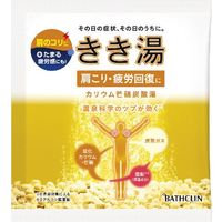 バスクリン きき湯 カリウム芒硝炭酸湯 4548514136663 1個(30G)（直送品）
