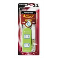 パナソニック WHA2523GKP ザ・タップX（3コ口）（2m）（グリーン） 4549077482785 1個（直送品）