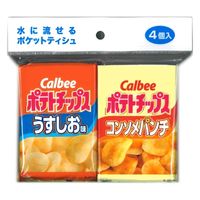 ダイレイ カルビー ポテトチップス 4549660481850 1パック(4個入)（直送品）