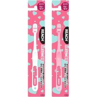 銀座ステファニー化粧品 リーチ キッズ 歯ブラシ はえかわり期用 ふつう