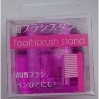 ライフレンジ 3ー06歯ブラシスタンドクリアパープル 4560292163198 1個（直送品）