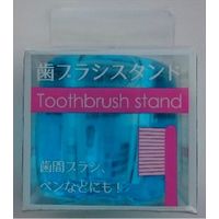 ライフレンジ 3ー06歯ブラシスタンドクリアブルー 4560292163167 1個（直送品）