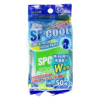 サイキョウ・ファーマ クールペーパー「SP」