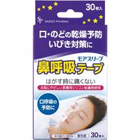 サイキョウ・ファーマ モアスリープ 鼻呼吸テープ 4562378464175 1個(30枚)（直送品）