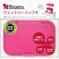ビタットジャパン ビタット レギュラー ストロベリー 4562384600055 1個(1枚)（直送品）