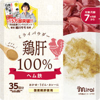 ビタットジャパン ミライパウダー 鶏肝 4562384608228 1個(35G)（直送品）