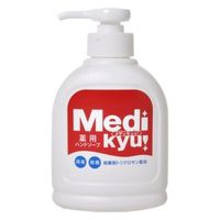 ロケット石鹸 薬用ハンドソープメディキュッ本体 4571113806125 1個(250ML)（直送品）
