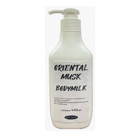 ロケット石鹸 オリエンタルムスクボディミルク 4571113808143 1個(400ML)（直送品）