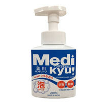 ロケット石鹸 薬用メディキュッ泡ハンドソープ 本体 4571113806477 1個(250ML)（直送品）