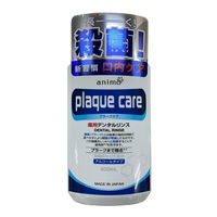 ロケット石鹸 プラークケアデンタルリンスアルコールタイプ 4571113808266 1個(600ML)（直送品）