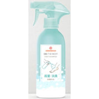 銀座ステファニー化粧品 オン・ザボディ　フットソープ　グレープフルーツミントの香り 4571537796774 1個(385ML)（直送品）