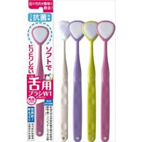 SHIKIEN 舌ブラシWー1抗菌タイプ 4580213581559 1個(1本)（直送品）