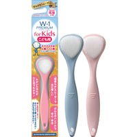 SHIKIEN 舌みがきスムーザーW-1PREMIUM for Kid 4580213581870 1個(1本)（直送品）