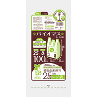 ハウスホールドジャパン バイオマス配合25％レジ袋