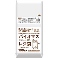 ハウスホールドジャパン バイオマス配合25％レジ袋30号白100枚 TU30 4580287293112 1個(100枚)（直送品）