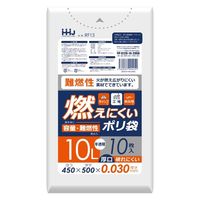 ハウスホールドジャパン RF 難燃性 半透明