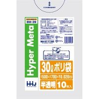 ハウスホールドジャパン BM39 ポリ袋30L半透明10枚0.02mm 4580287311731 1個(10枚)（直送品）