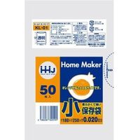 ハウスホールドジャパン KL 保存袋 0.02mm