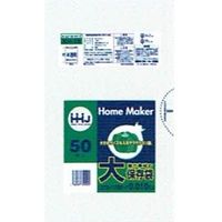 ハウスホールドジャパン KH 保存袋 0.010mm