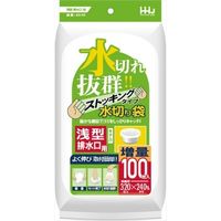 ハウスホールドジャパン KS05 水切りストッキング浅型排水口用 100枚 4580287321310 1個(100枚)（直送品）