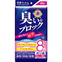 ハウスホールドジャパン 臭いをブロックMサイズ8枚入りアイボリー AB06 4580287322133 1個(8枚)（直送品）