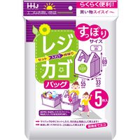 ハウスホールドジャパン レジカゴ袋 白 5枚 RK55 4580287322447 1個(5枚)（直送品）