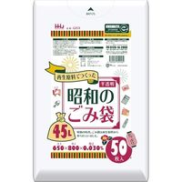ハウスホールドジャパン GI54 再生原料ポリ袋45L半透明 4580287322584 1個(50枚)（直送品）