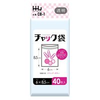 ハウスホールドジャパン 吊下チャック袋