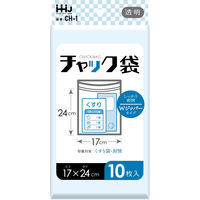 ハウスホールドジャパン CHー1 吊下チャック袋170×240×0.04 4580287323000 1個(10枚)（直送品）