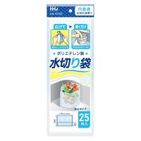 ハウスホールドジャパン ＫＨ０５　水切袋自立タイプ　青 4580287323154 1個(25枚)（直送品）