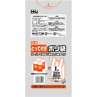 ハウスホールドジャパン とって付きポリ袋 白