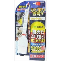 宮崎化学 根こそぎ革新 4580324740739 1個(350G)（直送品）