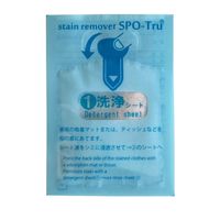 ハッシュ シミ抜き スポッとる シートセット 1セット入 4582384990420 1個(50ML)（直送品）
