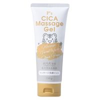 コスメステーション P’sマッサージ洗顔ジェル 4582400831201 1個(130G)（直送品）