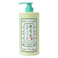 コスメステーション 実花草爽あろえボディソープ 4582400833625 1個(1000ML)（直送品）