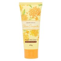 コスメステーション MASSEMOLLYブルームオスマンサスハンド＆ネイルクリーム 4582400833687 1個(60G)（直送品）
