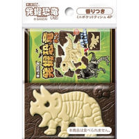 ダイレイ キャラパキ発掘恐竜　ミニポケットティシュ２０個組 4582769735219 1パック(4個入)（直送品）