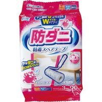 Life-do.Plus クリンクル防ダニ粘着スペアテープ 90周 4589506152131 1パック(3個入)（直送品）