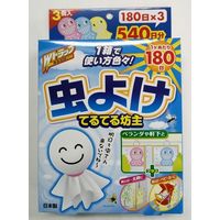 ライオンケミカル Wトラップ虫よけ180日てるてる坊主 4900480199934 1パック(3個入)（直送品）
