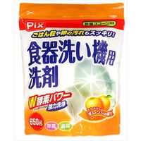 ライオンケミカル ピクス 食器洗い機用洗剤オレンジ 4900480223141 1個(650G)（直送品）