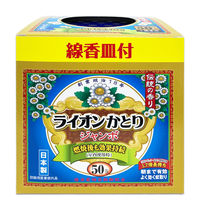 ライオンケミカル ライオン蚊取りジャンボ５０巻プラス皿セット箱 4900480228689 1個(50巻)（直送品）